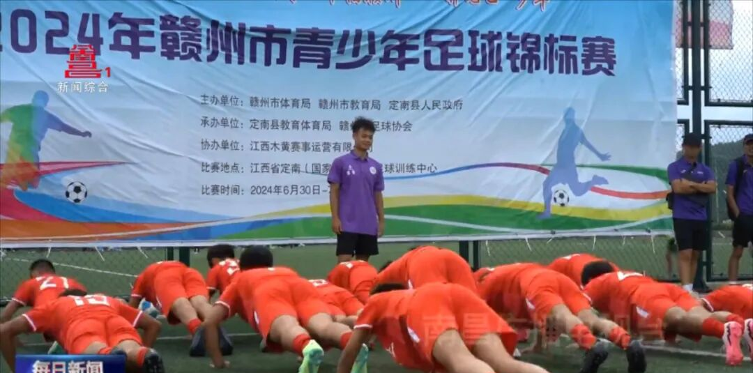 米蘭(Milan)體育官方網(wǎng)站